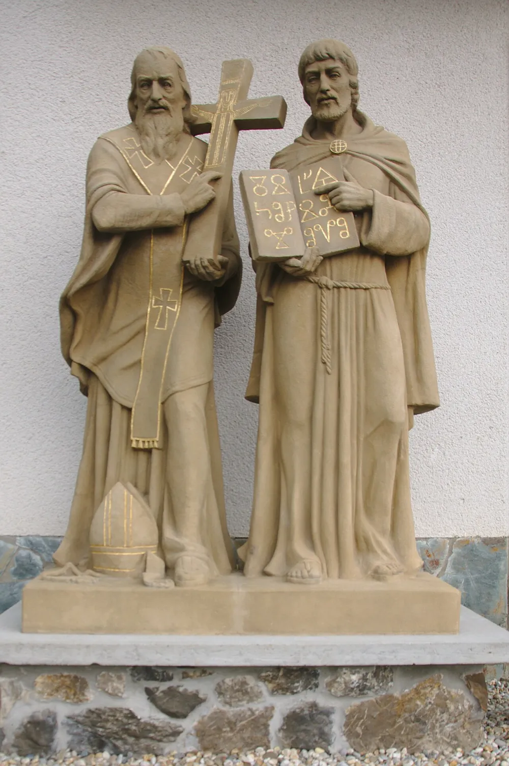 Kostol sv. Cyrila a Metoda, Horná Breznica — exterior
