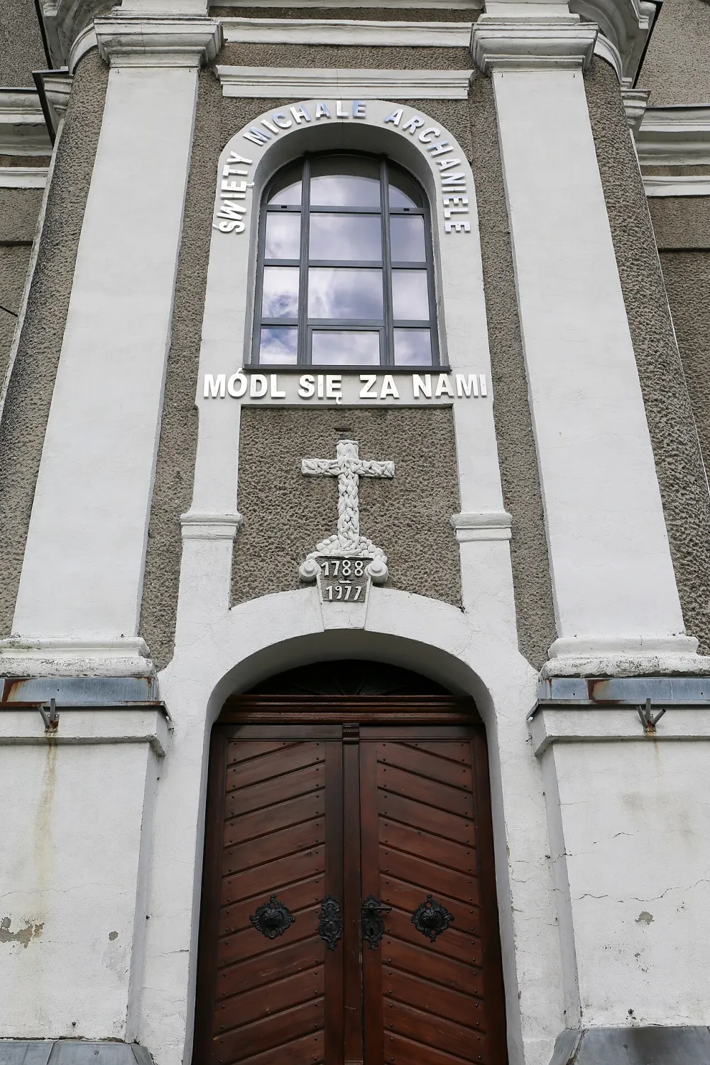 św. Michała Archanioła, Dziećmarów, Dziećmarów — exterior