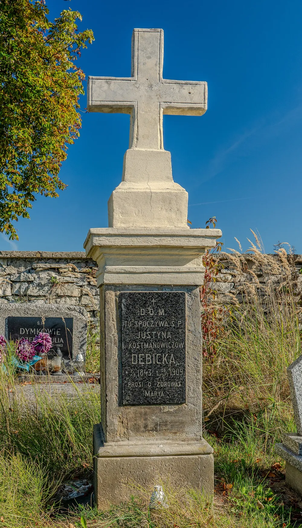 Podwyższenia Krzyża Świętego, Płaza, Płaza — exterior