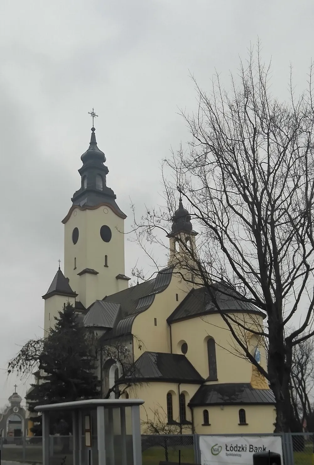Św. Marcina, Stryków, Stryków — exterior