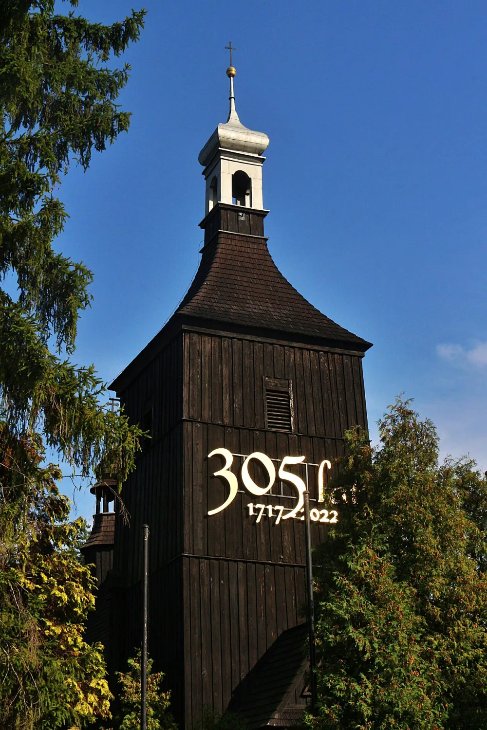 św. Wawrzyńca, Rybnik, Rybnik — exterior