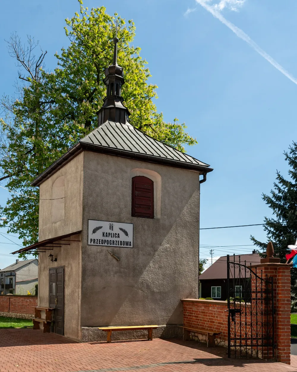 św. Jana Chrzciciela, Poręba Górna, Poręba Górna — exterior