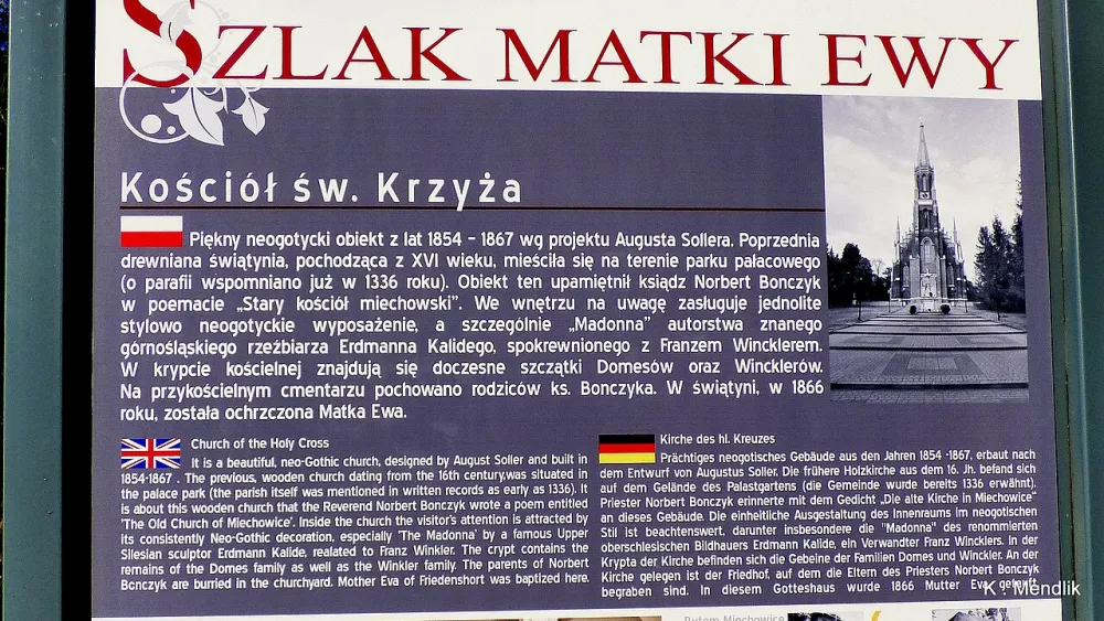 Świętego Krzyża, Bytom, Bytom — exterior