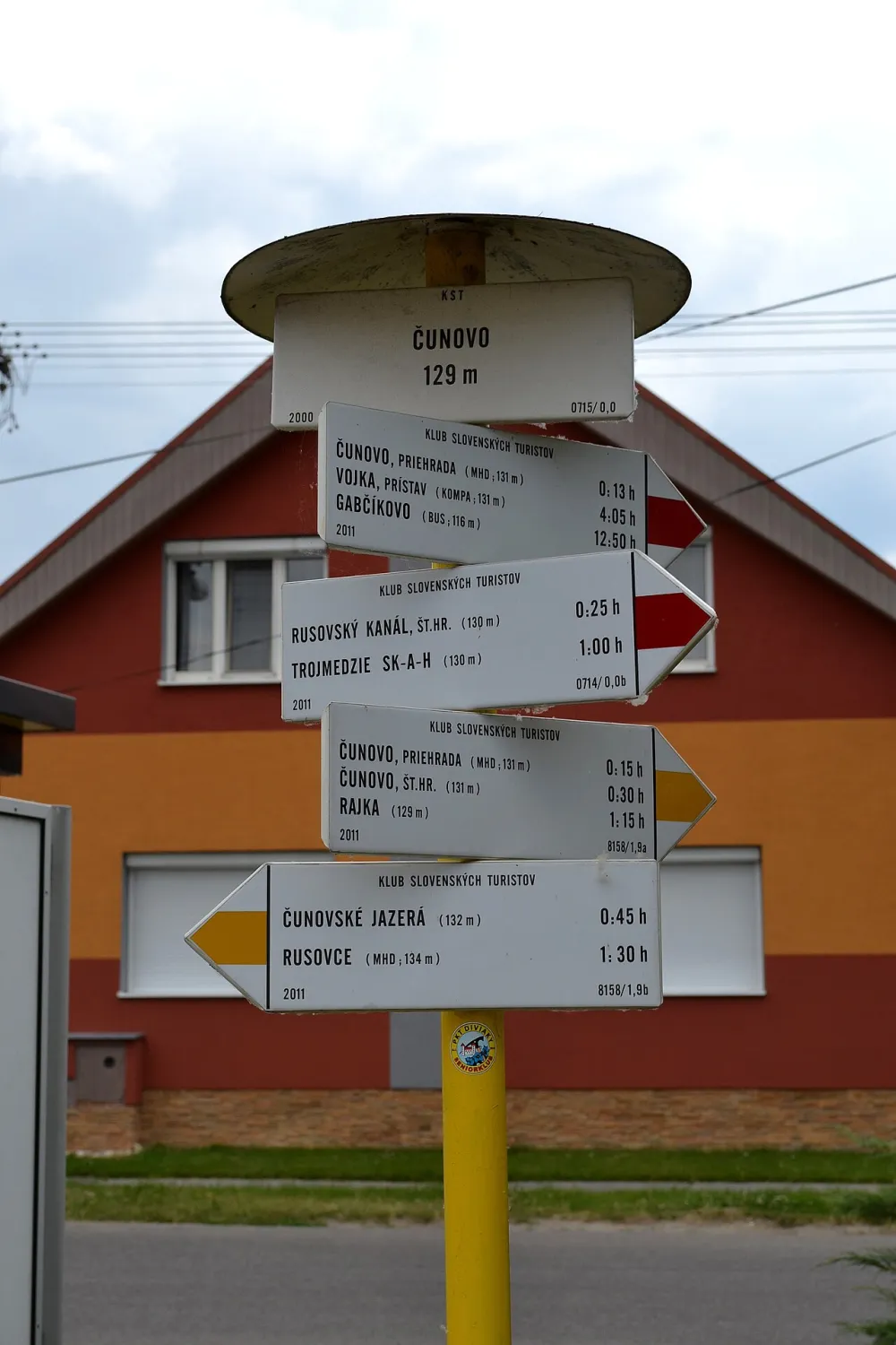 Farský kostol sv. Michala Archanjela (Čunovo), Bratislava — exterior
