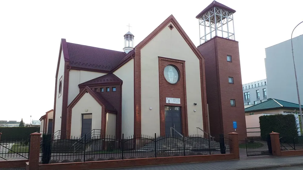 Najświętszej Maryi Panny Królowej Pokoju, Łódź, Łódź — exterior