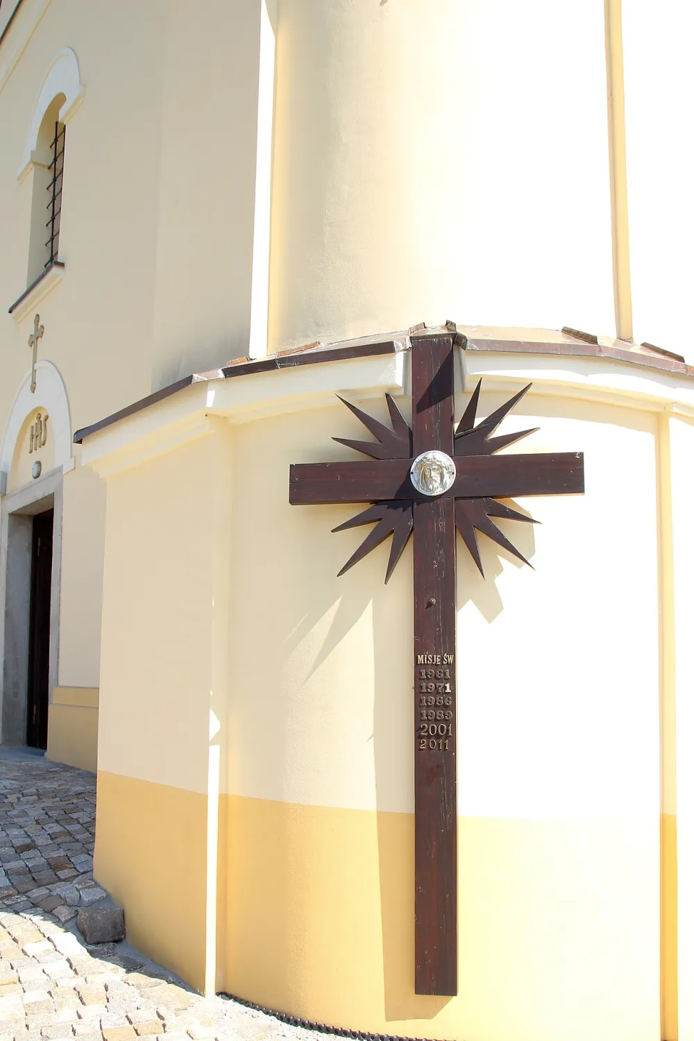 Wniebowzięcia Najświętszej Maryi Panny, Kępnica, Kępnica — exterior