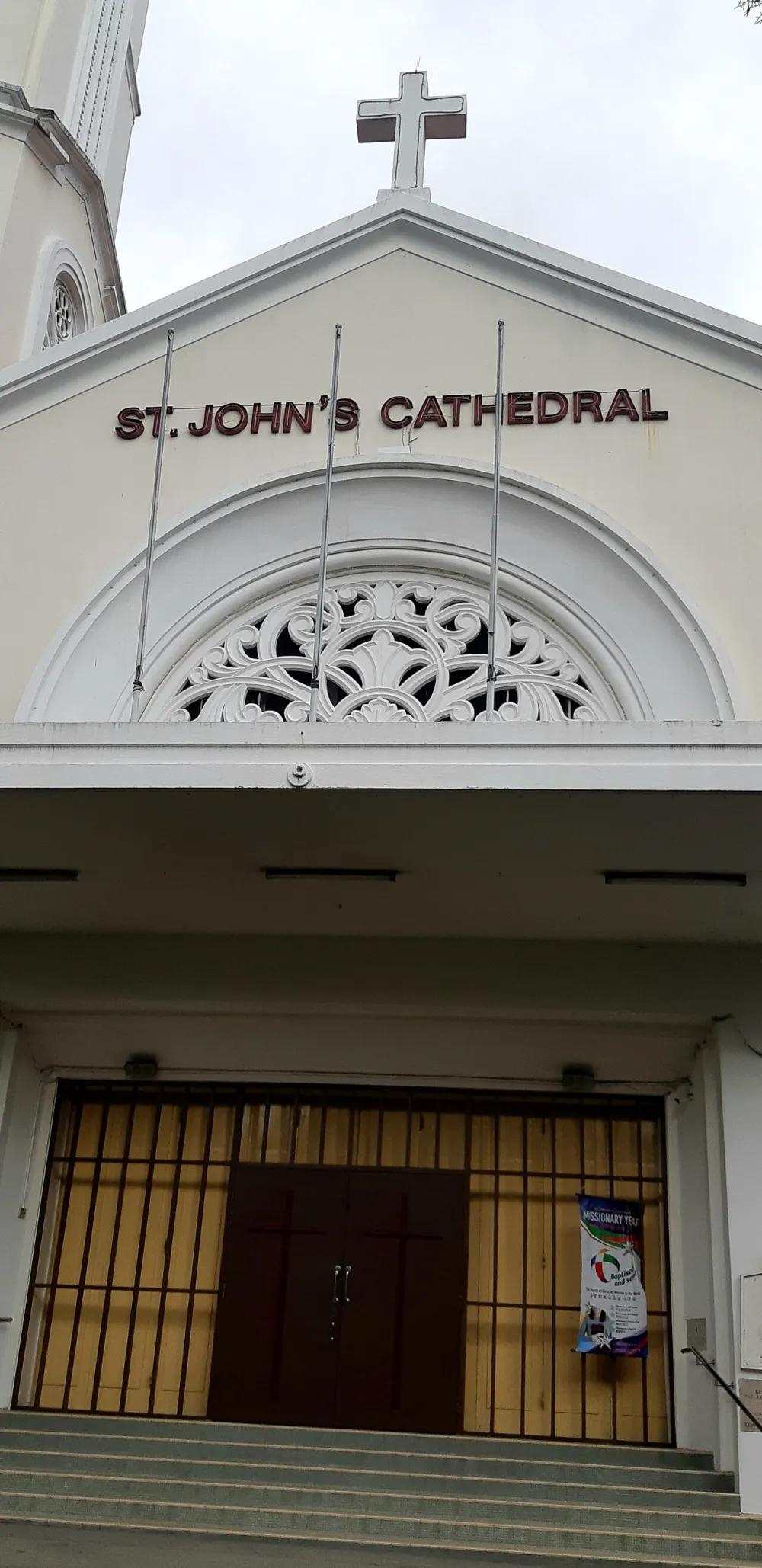Cathedral of St John (Central), Kuala Lumpur — exterior