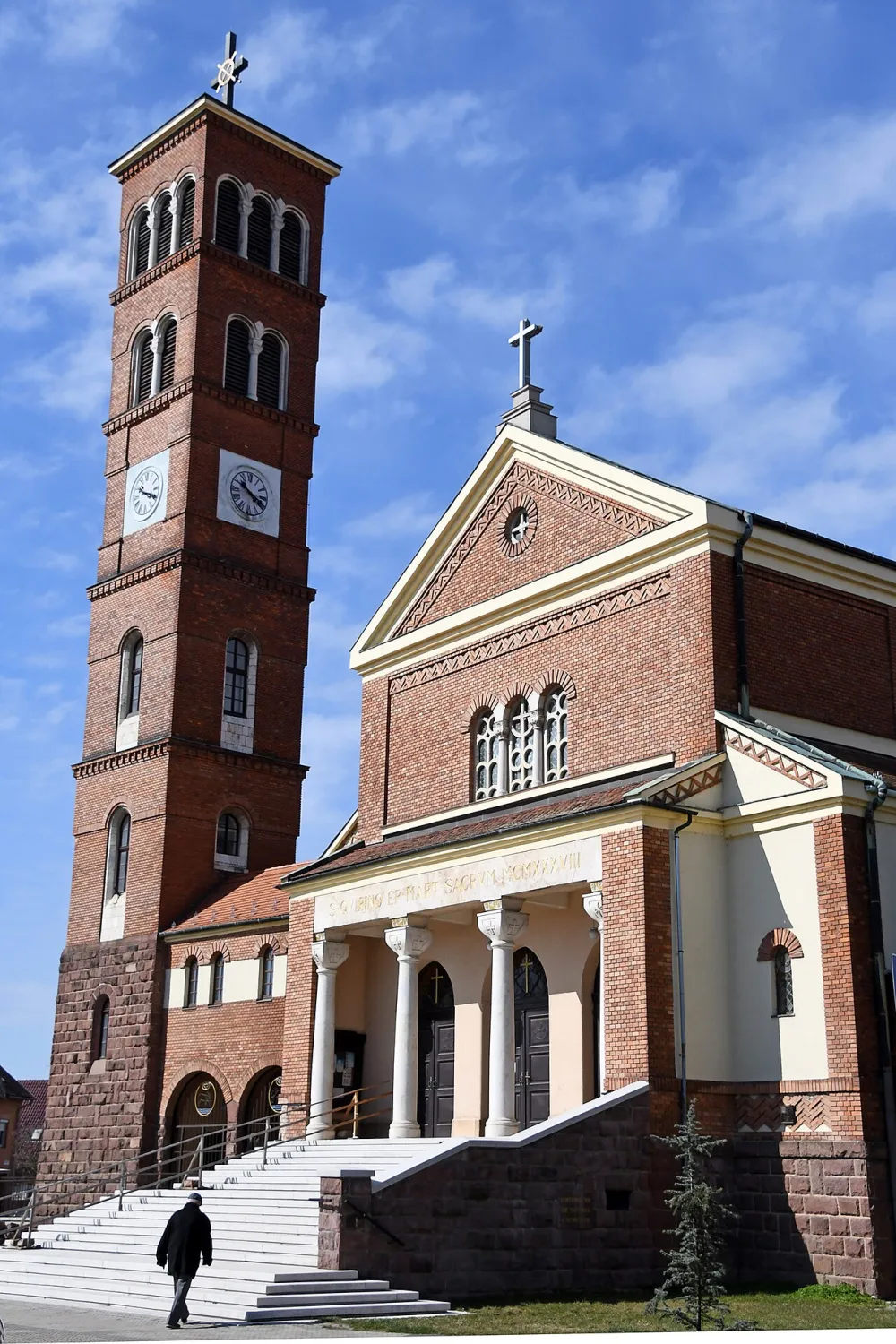 Szent Kvirin-templom, Szombathely — exterior