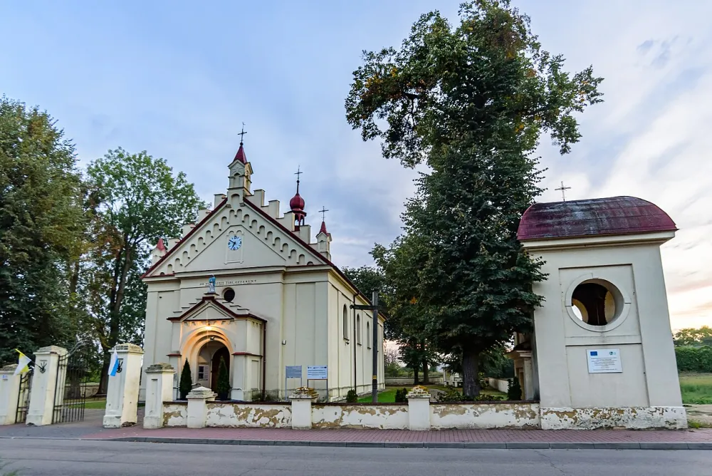 Św. Jana Chrzciciela, Łańcuchów, Łańcuchów — exterior