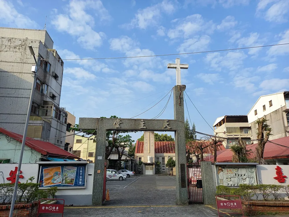 St. John's Cathedral (Chiayi), Chiayi City — exterior