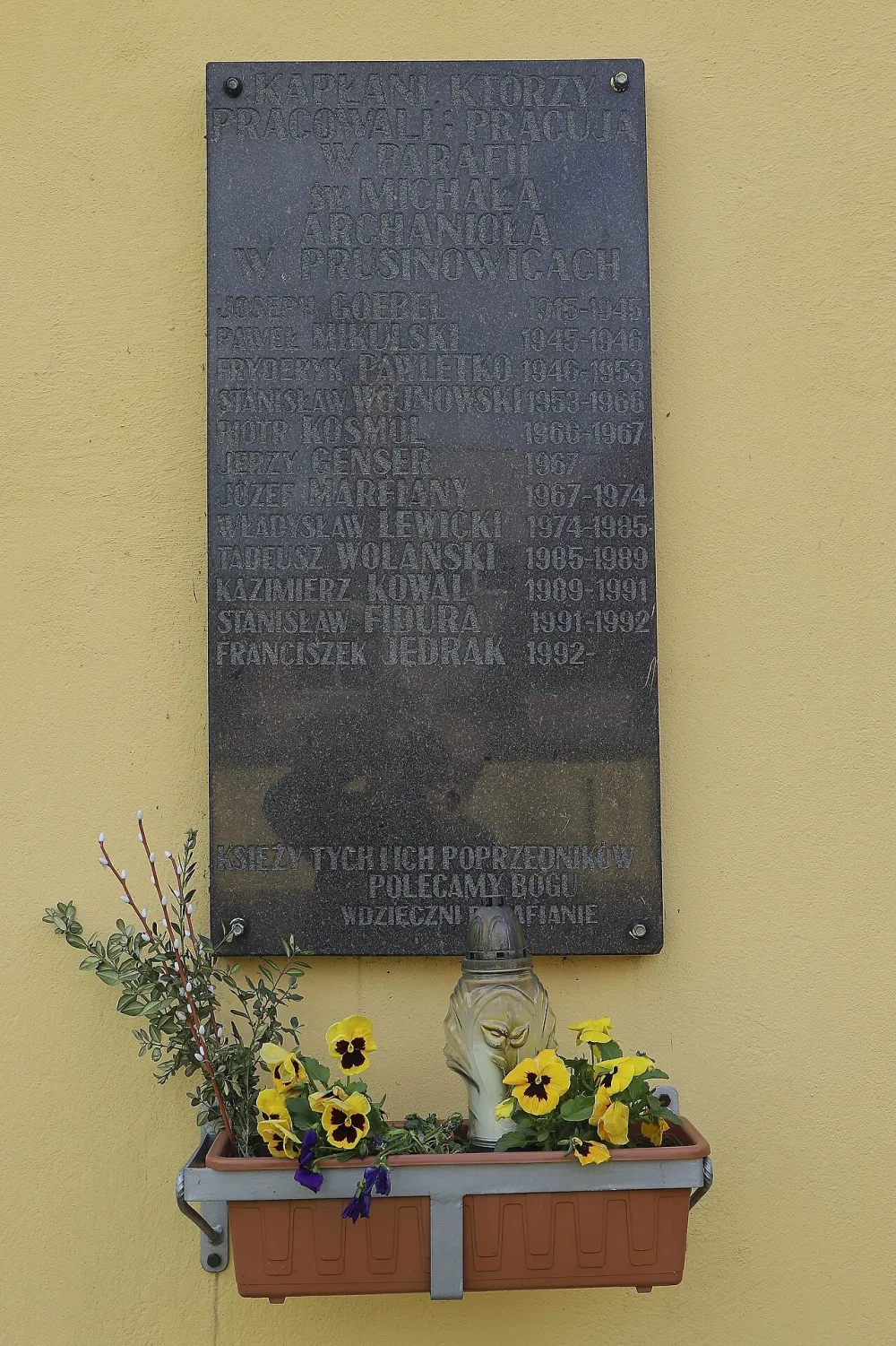 Św. Michała Archanioła, Prusinowice, Prusinowice — exterior