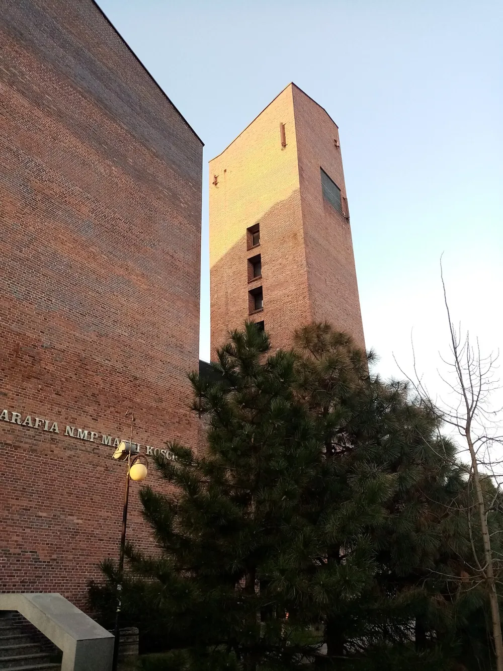 Najświętszej Maryi Panny Matki Kościoła, Warszawa, Warszawa — exterior