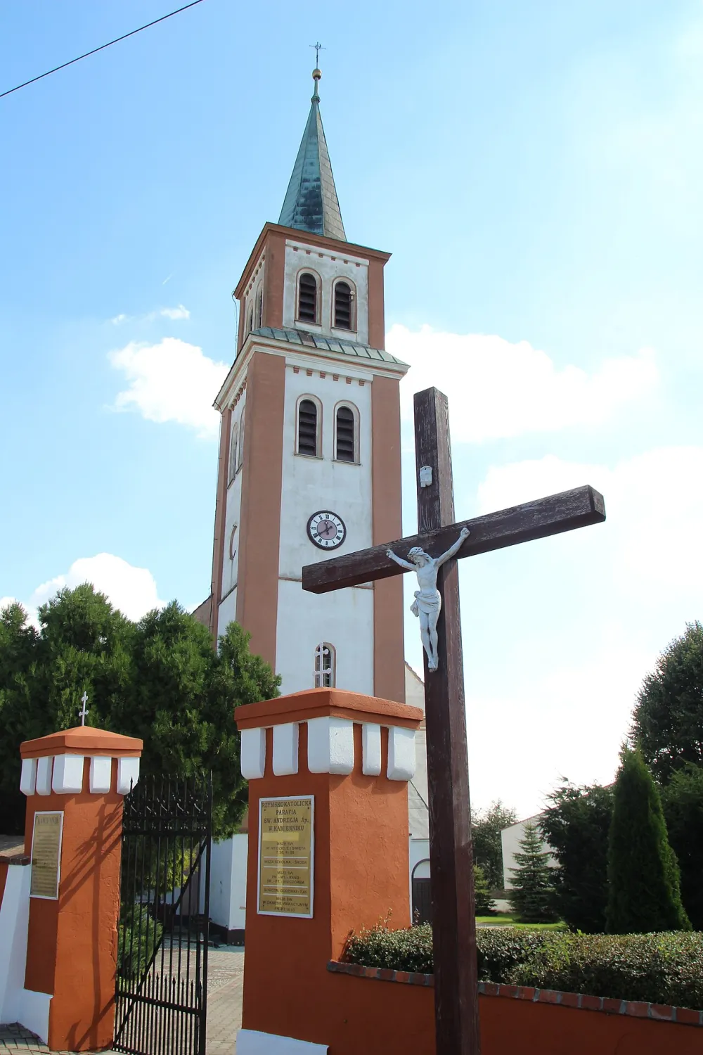Św. Andrzeja Apostoła, Kamiennik, Kamiennik — exterior