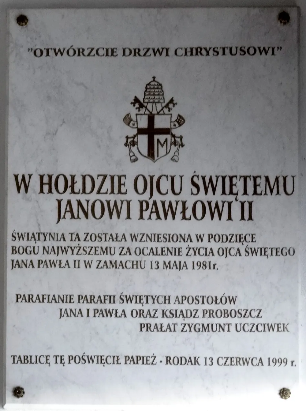 Św. Apostołów Jana i Pawła na Gocławiu, Warszawa, Warszawa — exterior