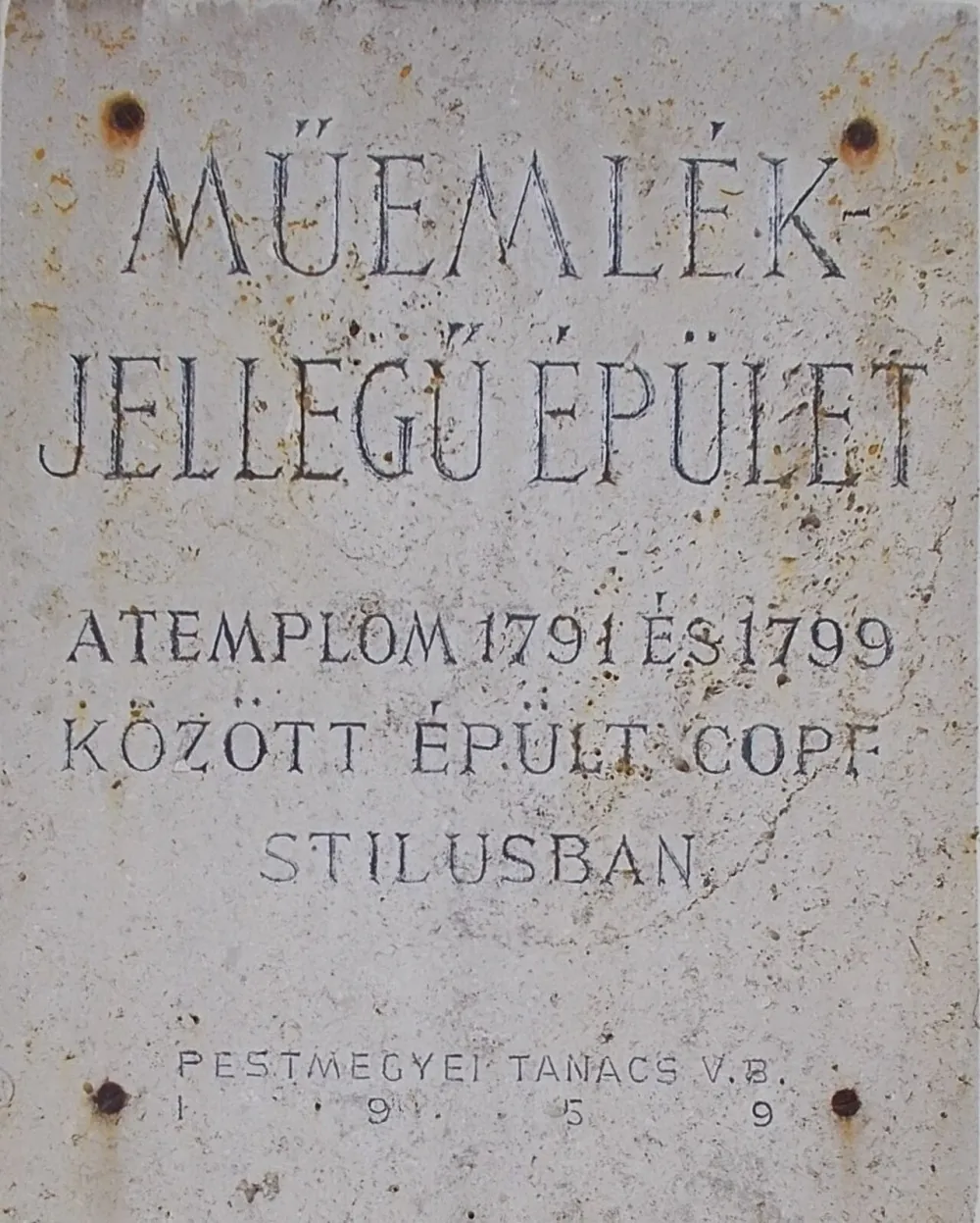 Keresztelő Szent János templom, Ráckeve — exterior