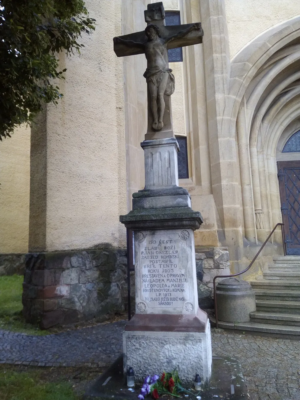 svatého Vavrince, Brno-Komin — exterior