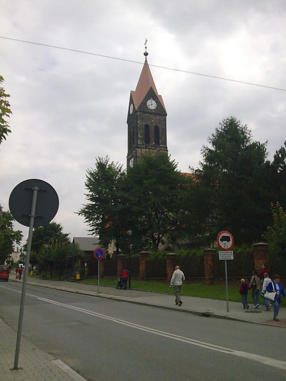 Nawiedzenia Najświętszej Maryi Panny, Orzesze, Orzesze — exterior