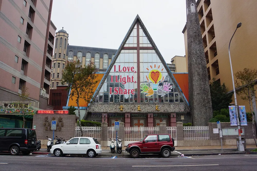 聖母無原罪主教座堂 (Cathedral of Immaculate Conception Datong), 台北市民生西路245號 — exterior