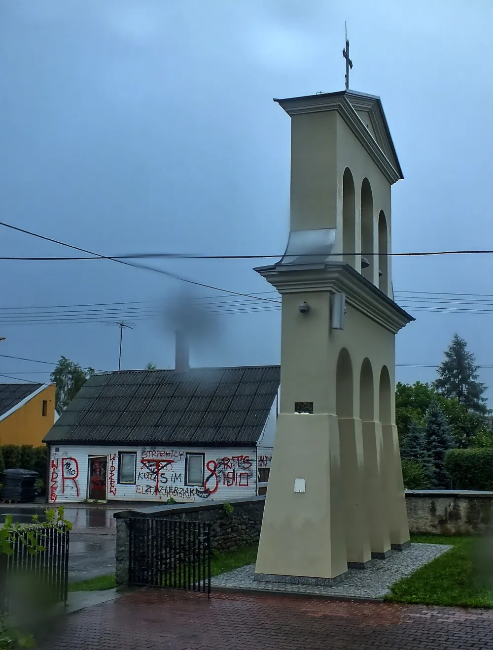 Świętej Trójcy, Skarżysko Kościelne, Skarżysko Kościelne — exterior