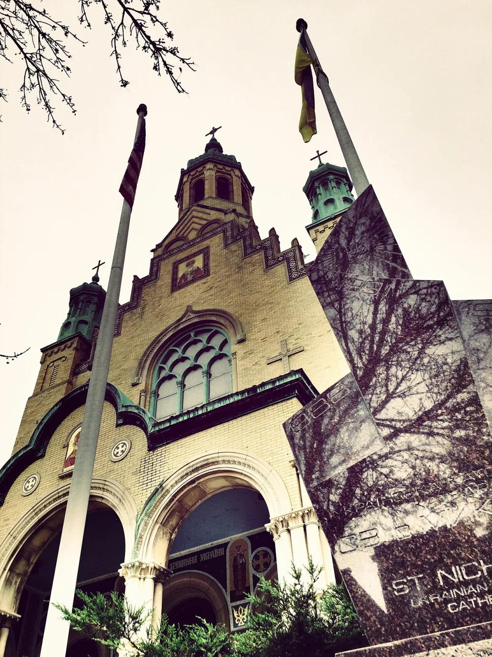 Cathedral of Saint Nicholas [Ukrainian], Chicago — exterior