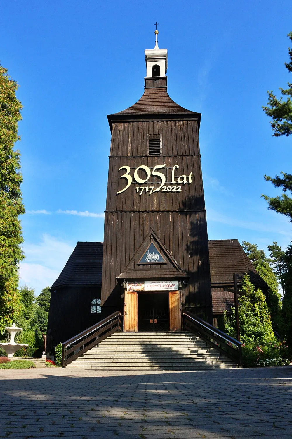 św. Wawrzyńca, Rybnik, Rybnik — exterior