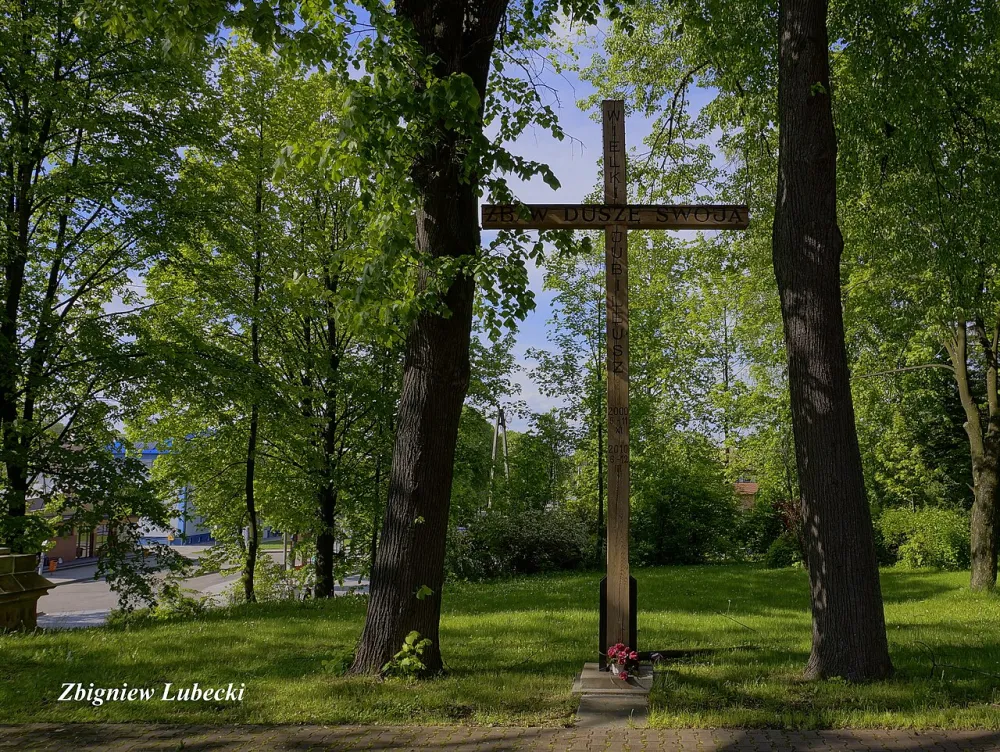 św. Marcina, Błażowa, Błażowa — exterior