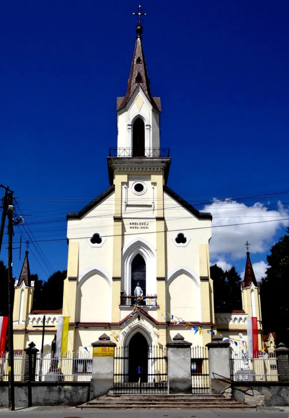 św. Jana Nepomucena i Matki Bożej Szkaplerznej, Frampol, Frampol — exterior