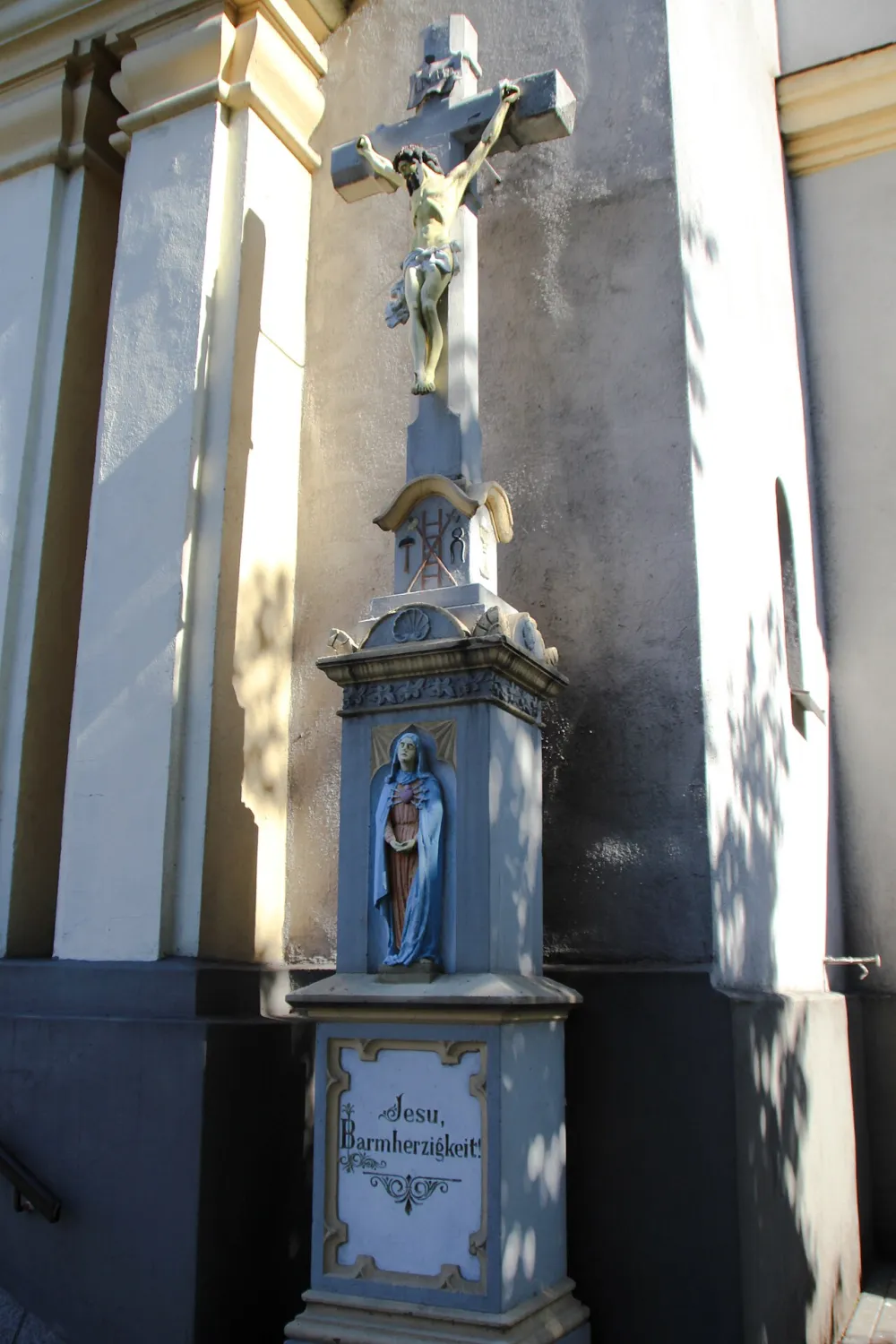 Narodzenia Najświętszej Maryi Panny, Baborów, Baborów — exterior