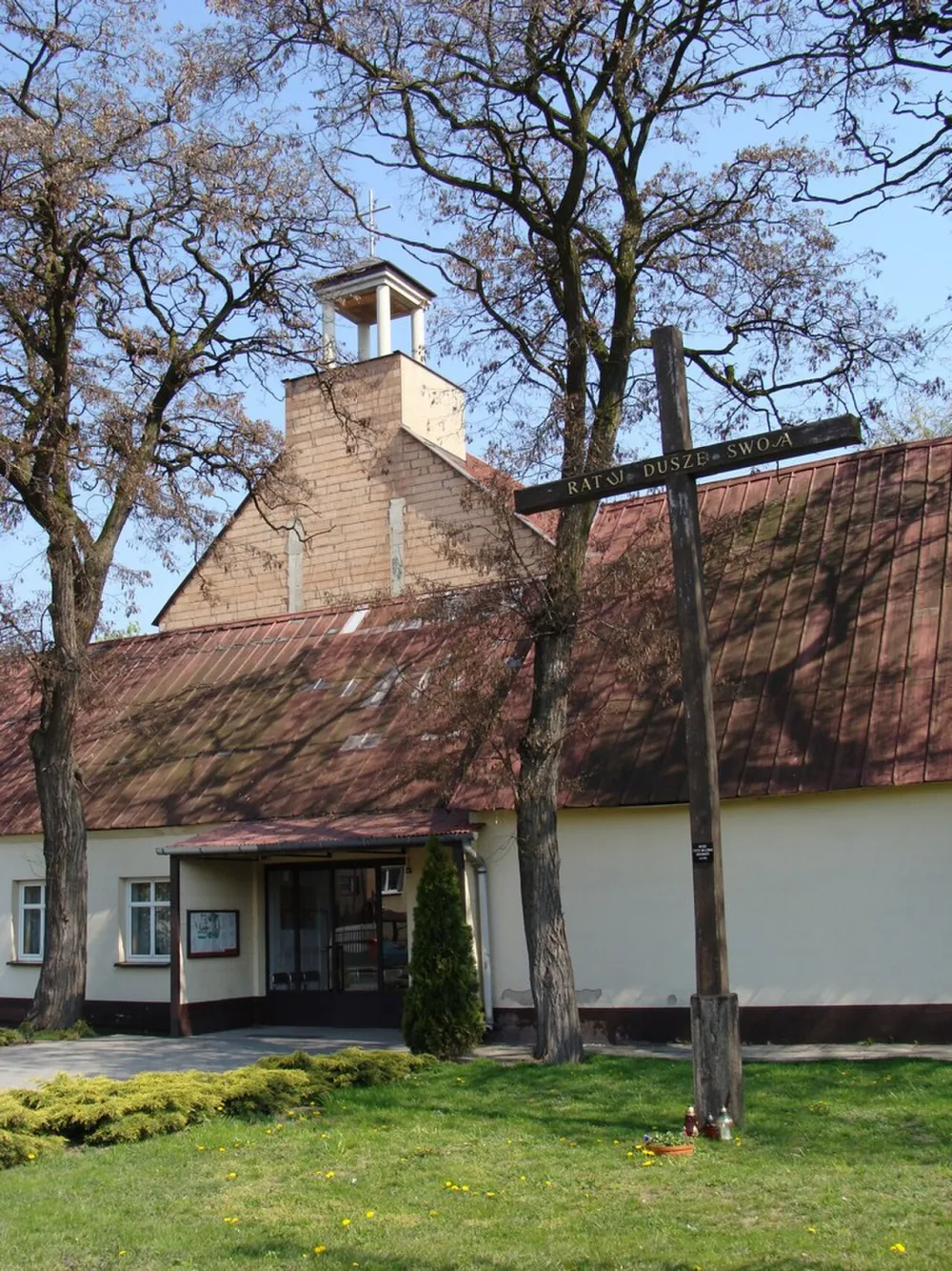 Bł. Michała Kozala, Śrem, Śrem — exterior