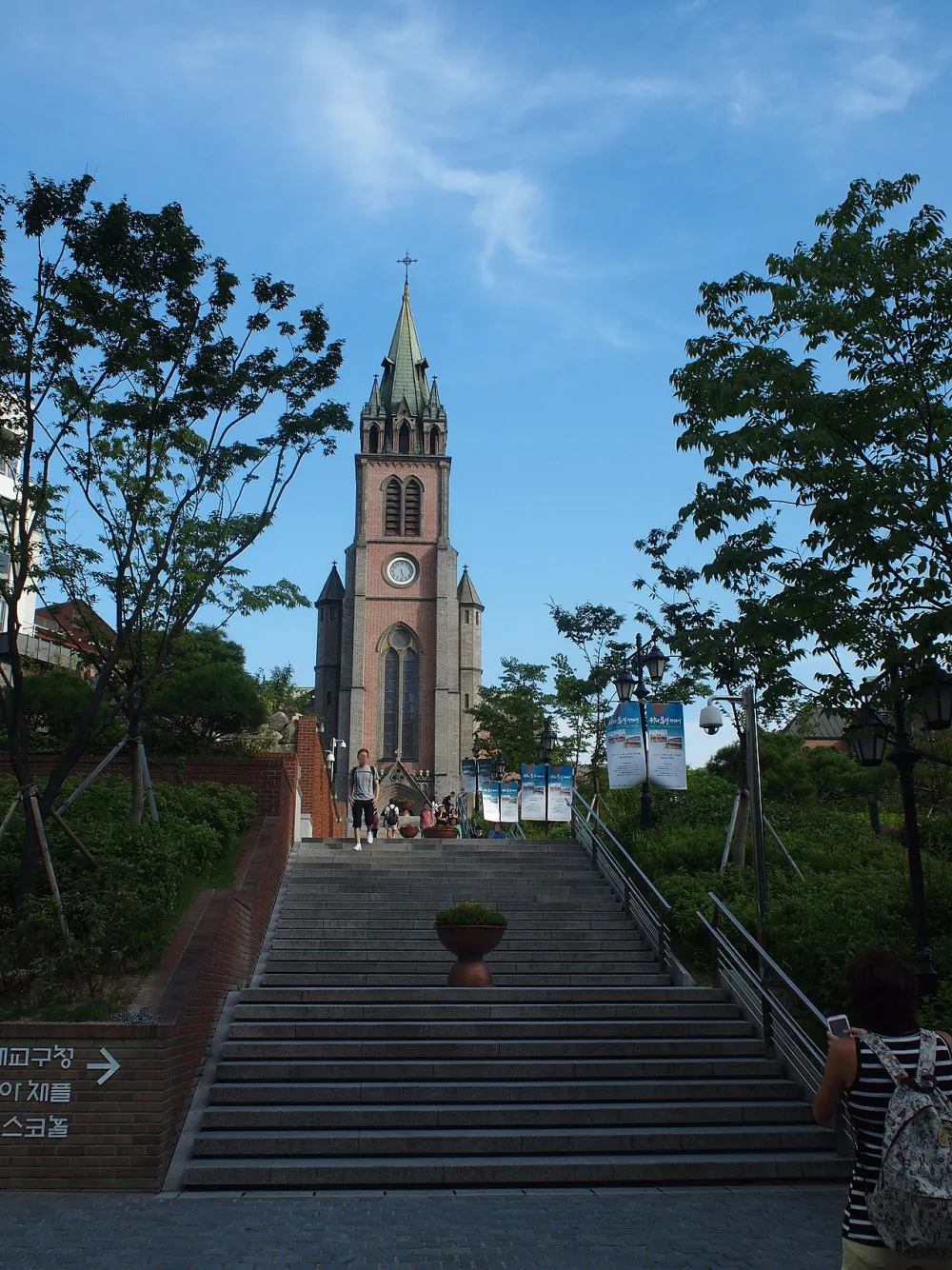 Myeongdong Cathedral, Seoul — exterior