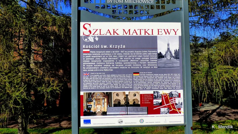 Świętego Krzyża, Bytom, Bytom — exterior