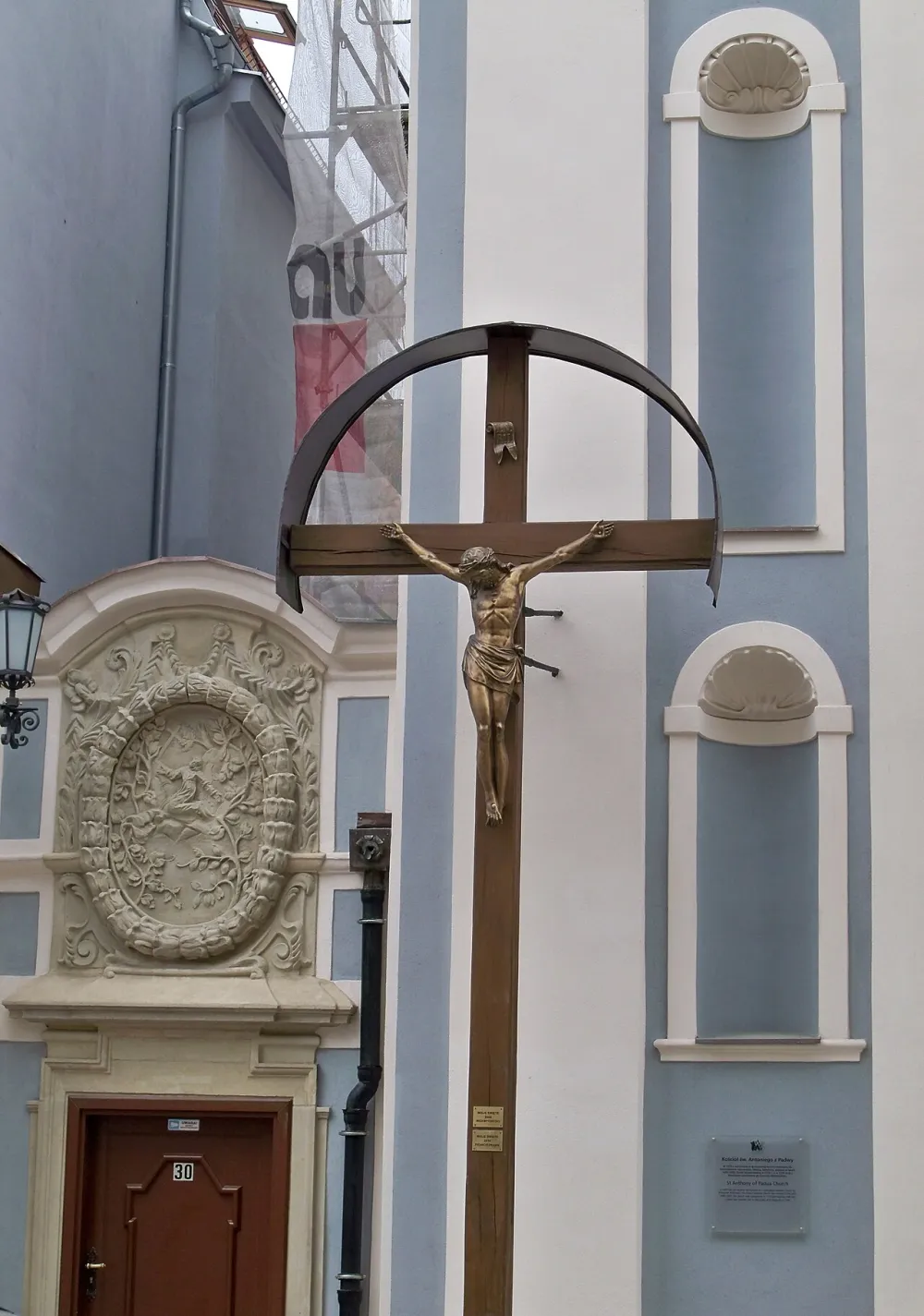 Św. Mikołaja - Sanktuarium Jasnogórskiej Matki Kościoła, Wrocław, Wrocław — exterior