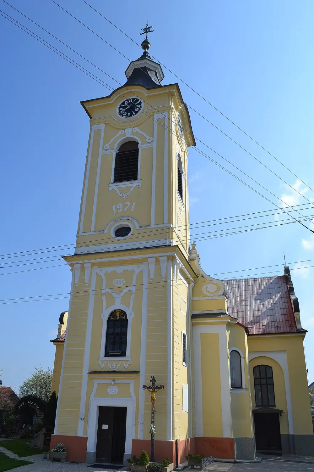 Farský kostol Ducha Svätého, Petrova Ves — exterior