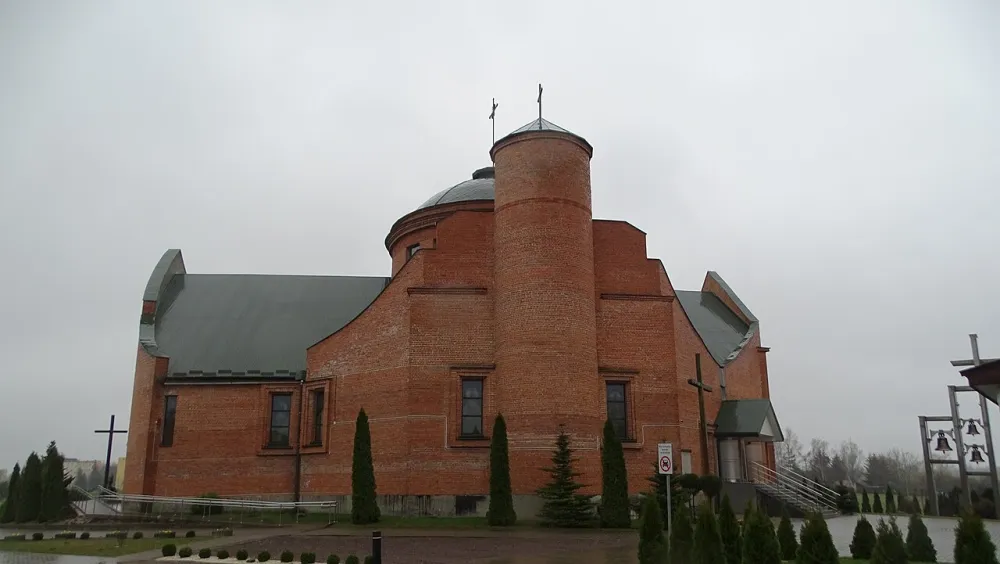 Świętej Rodziny, Chełm, Chełm — exterior